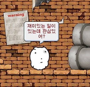 진심옴므 강남점 이미지