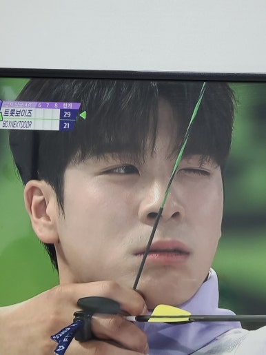 청동원 이미지