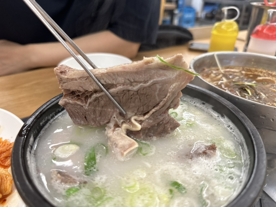 우리소곰탕 이미지