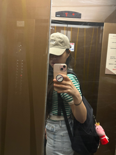 루티드(Rooted) 이미지