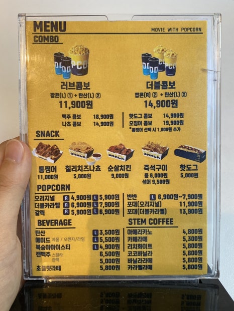 금정매점 이미지