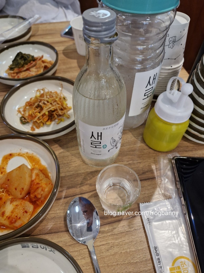 참이맛 감자탕(호평점) 이미지