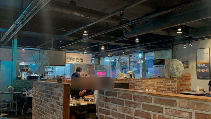 더한점 이미지