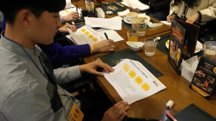 피에스타pc방 이미지