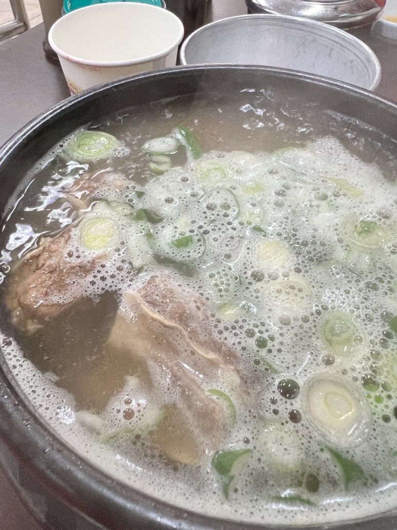 태평소국밥 이미지