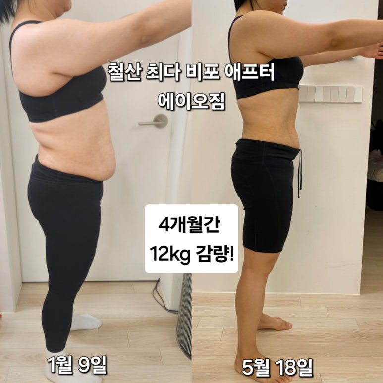 에이오 이미지