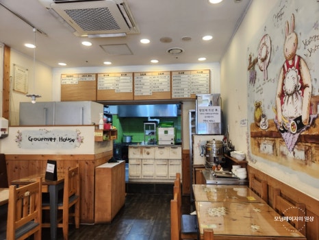 고봉민김밥인화성동탄 이미지