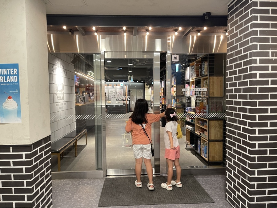 보드게임카페레드버튼평택역점 이미지