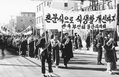 동아분식 이미지