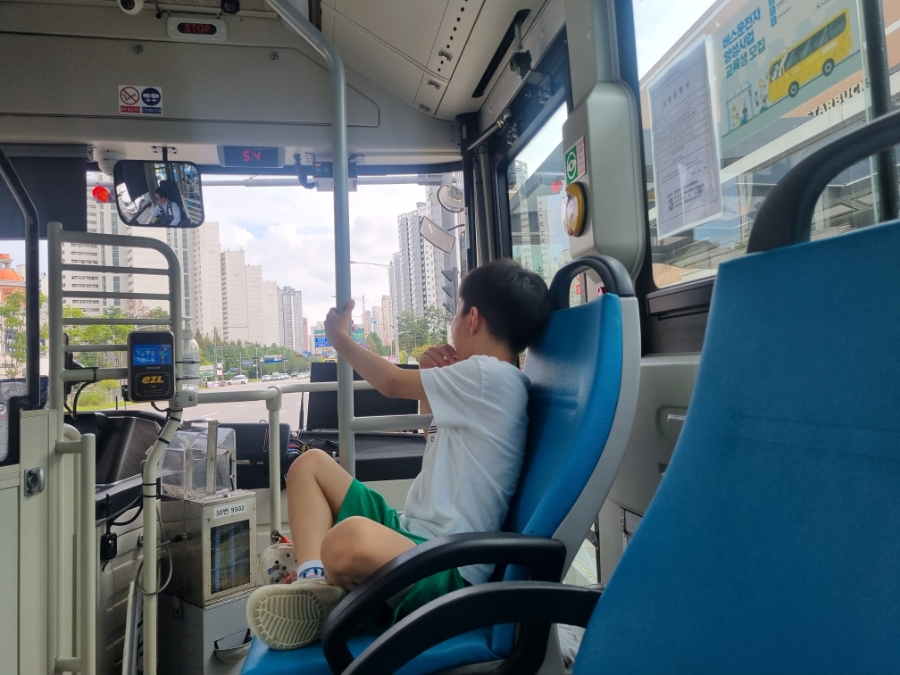 이마트플레이타임 이미지