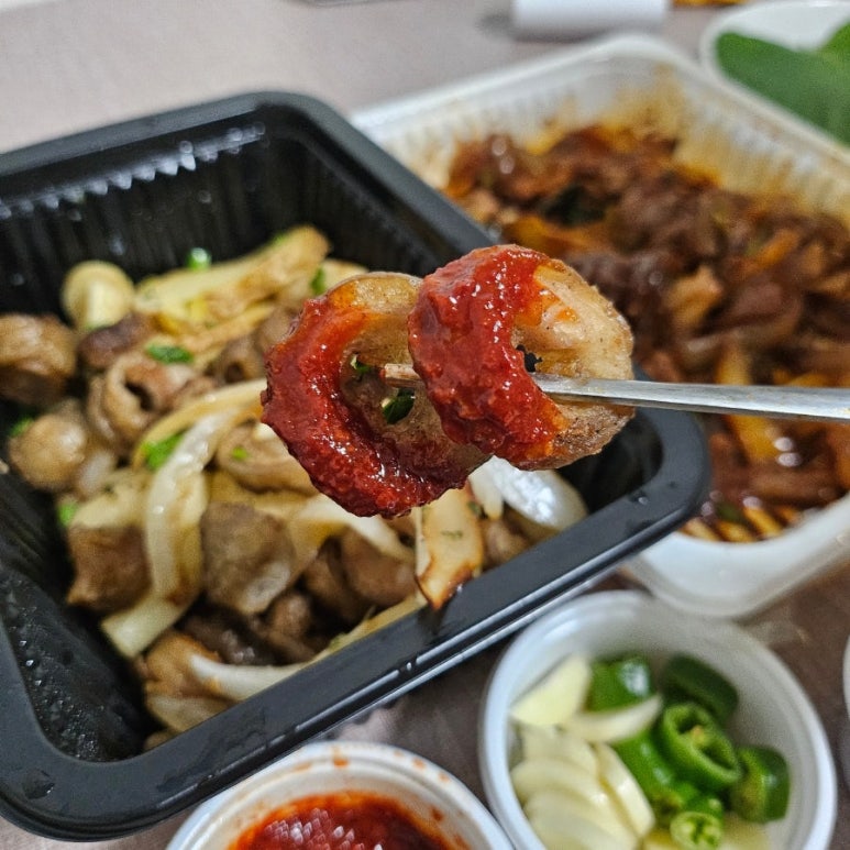 함남곱창 이미지