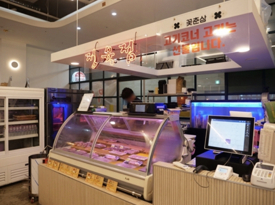송도 우시장 이미지