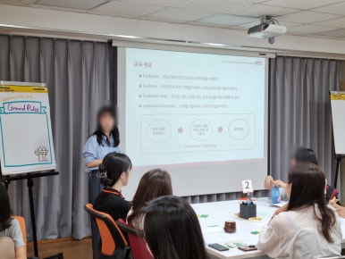 링크컨설팅 이미지