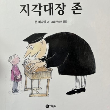 아이쿠 이미지