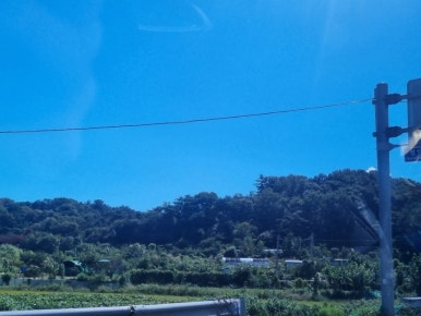 해월당청량율리점 이미지