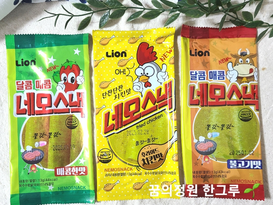 (주)신흥물산 이미지
