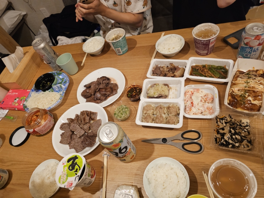 우설 삼겹집 이미지