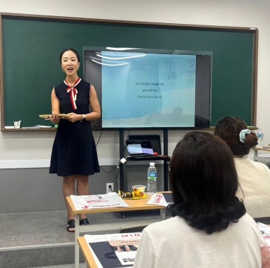 파머스스카이어학원 이미지