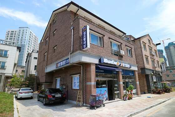 워시엔조이셀프빨래방 이미지