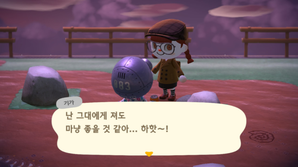 강은이네 이미지