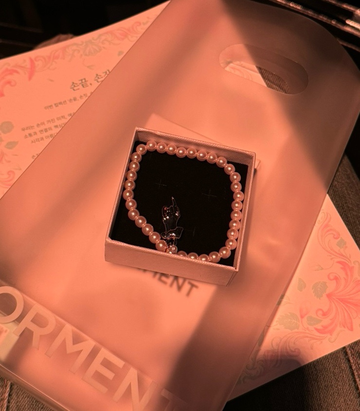 로에(L'EAU ET) 이미지