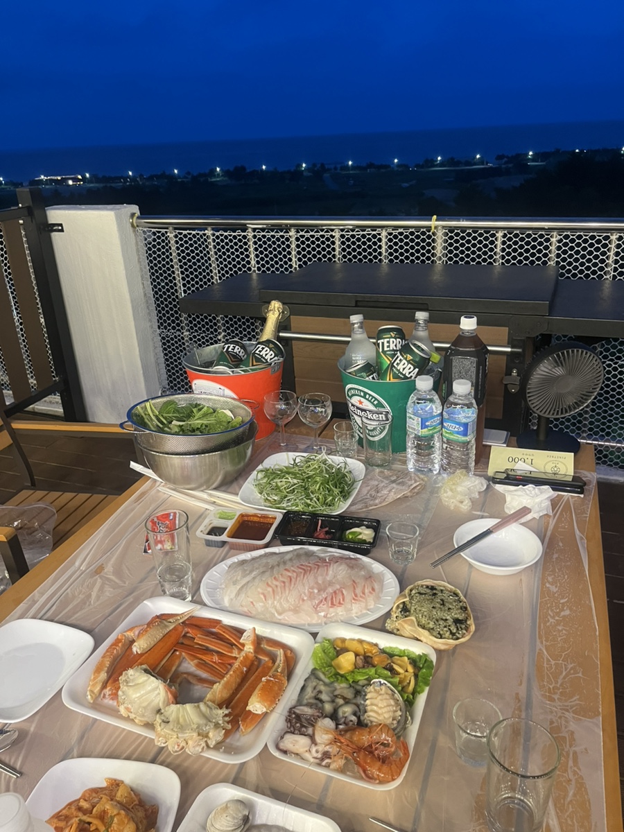 거평패밀리 이미지