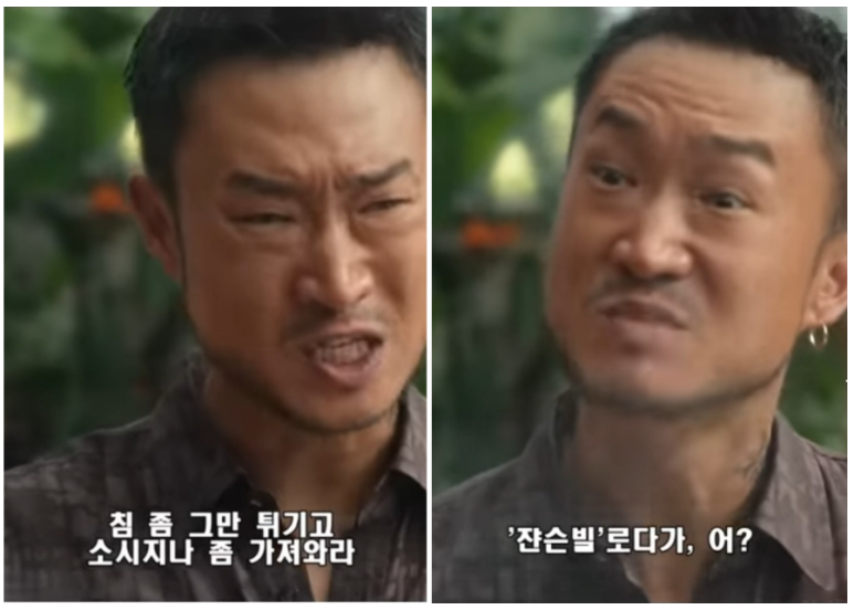 피맥펍 이미지