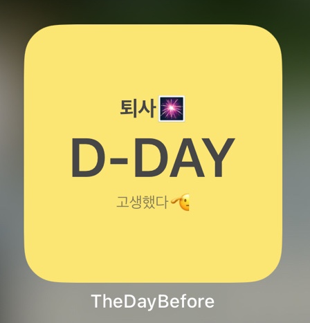 동그라미다방 이미지
