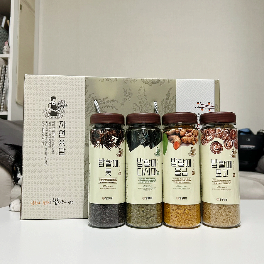 주식회사 재성 이미지