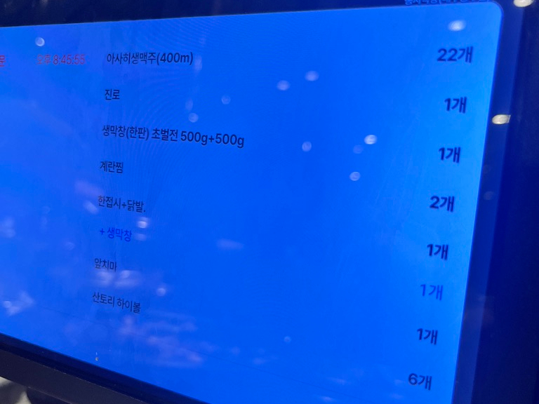 동대구뽑기역 이미지