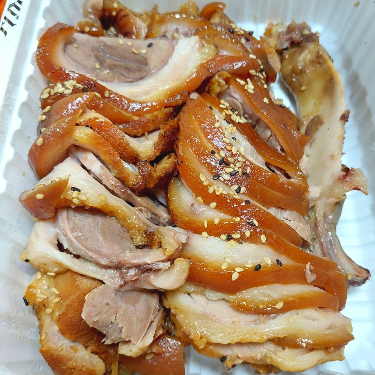 귀한족발시지 이미지
