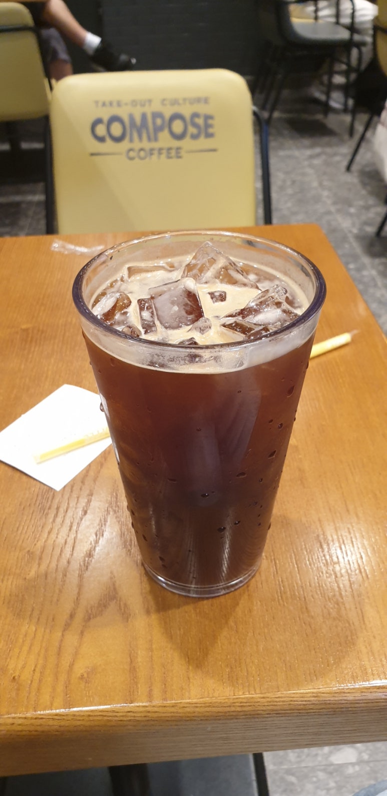 컴포즈커피경복궁점 이미지