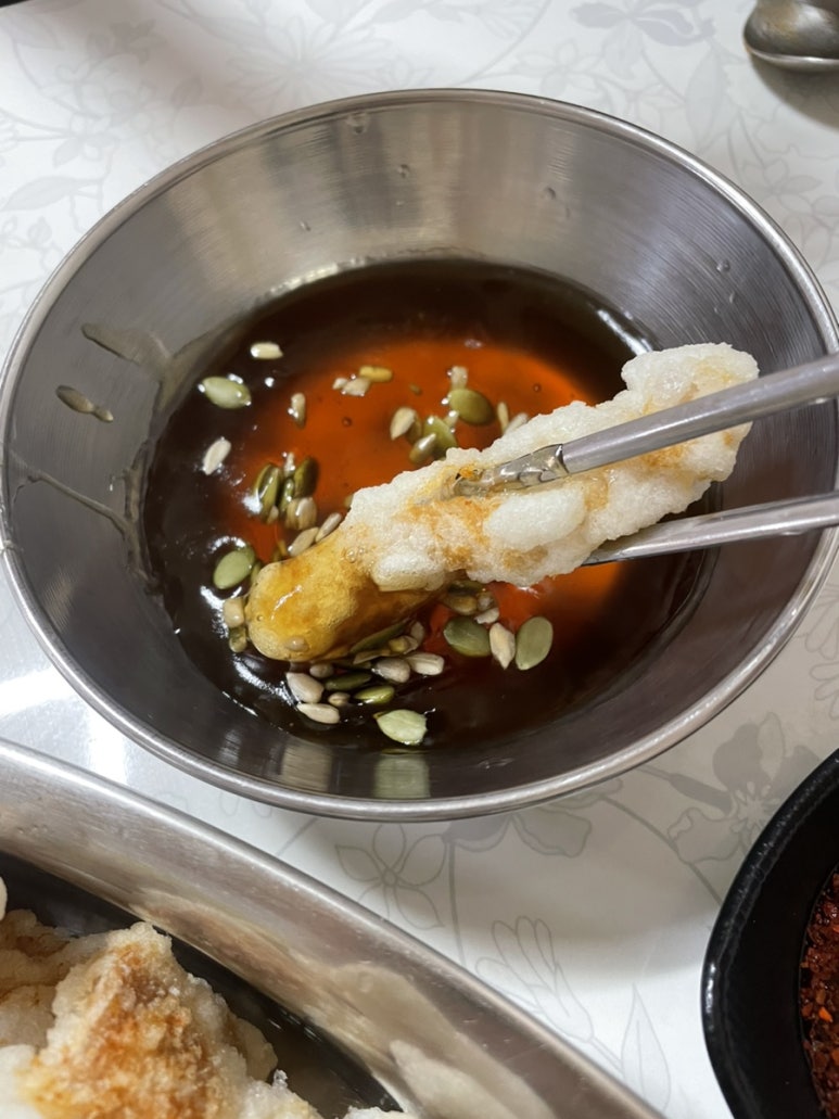 떡자네 이미지