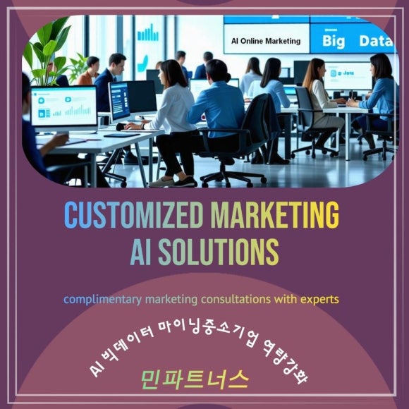 (주)한정기업 이미지