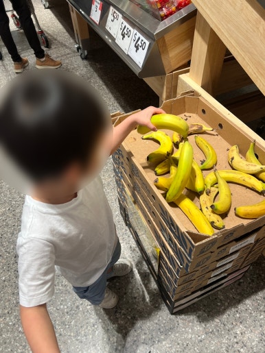 환희마트 이미지