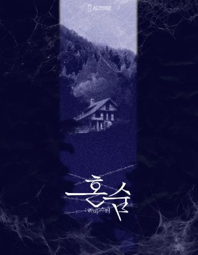 시간의문대구 이미지