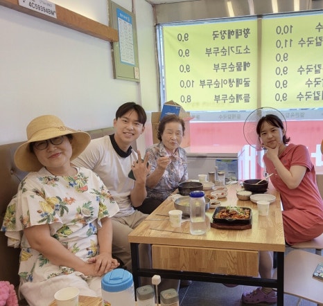 종가닭칼국수 이미지