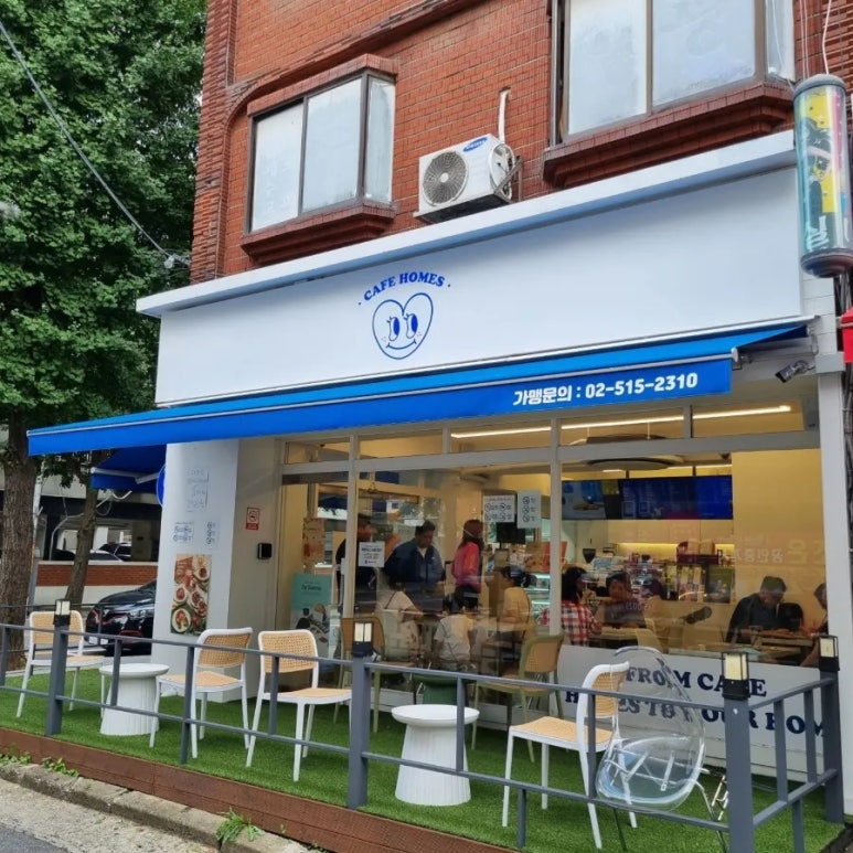 카페홈즈 역곡중앙점 이미지