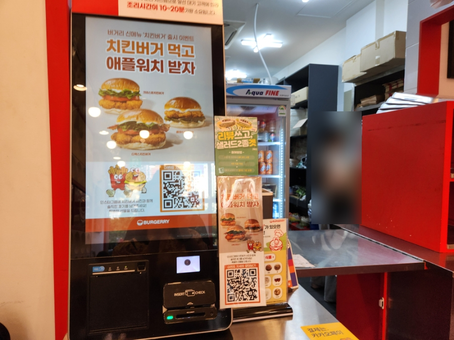 버거리버거 우장산역점 이미지
