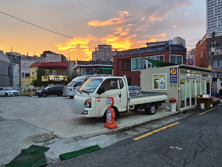 서원탑할인마트 이미지