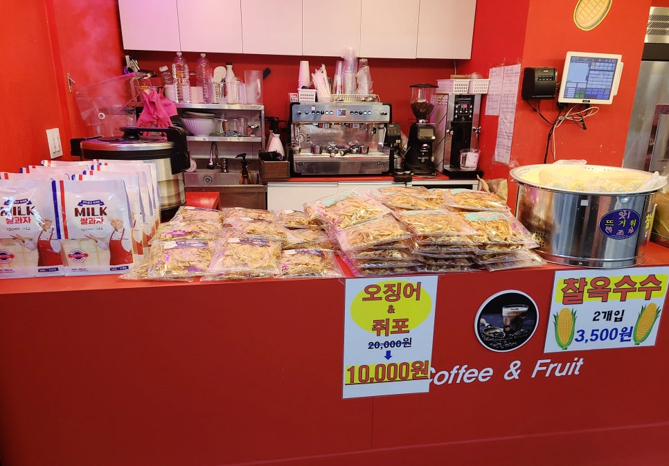 만쥬킹 이미지