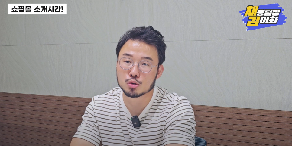 사남매유통 이미지