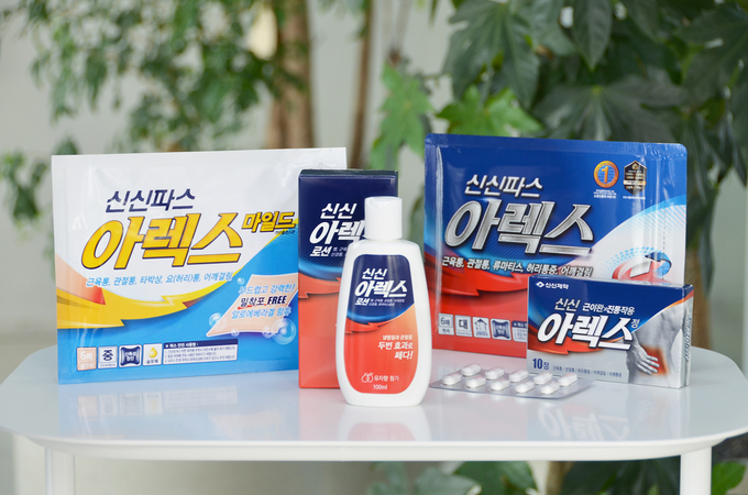 신신광고 이미지