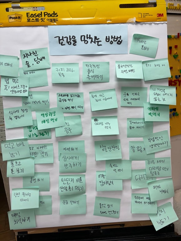 링크컨설팅 이미지