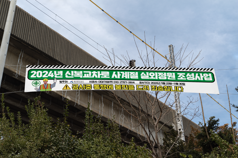(주)대경광고 이미지