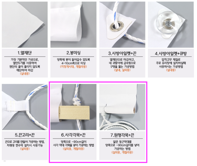 (주)대경광고 이미지