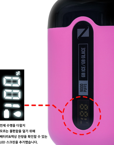 클라우드캔디 이미지