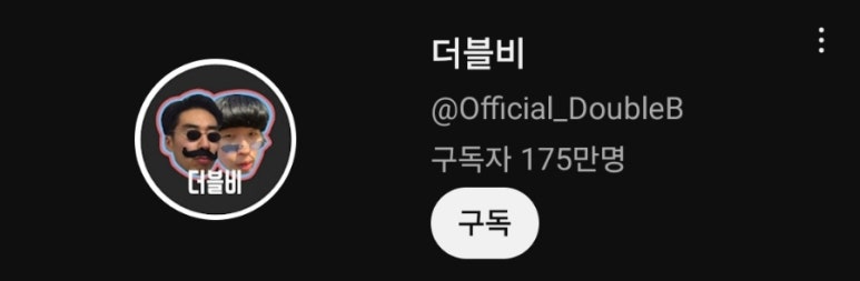 프린세스왕국점 이미지