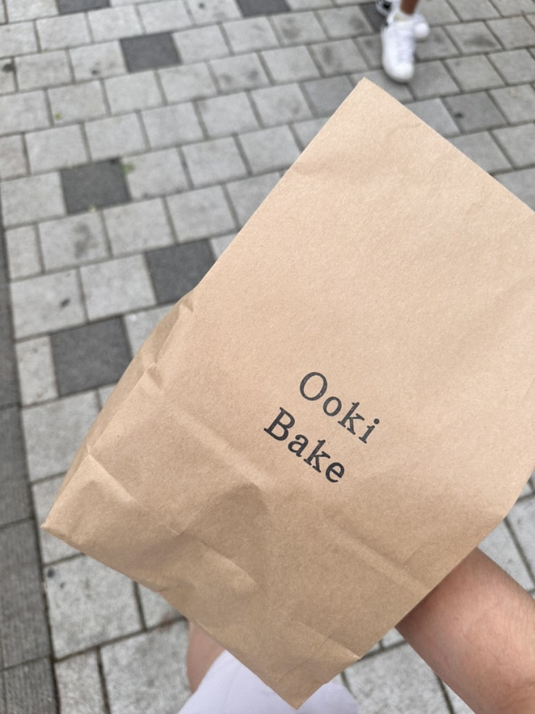 오오키 베이크 이미지