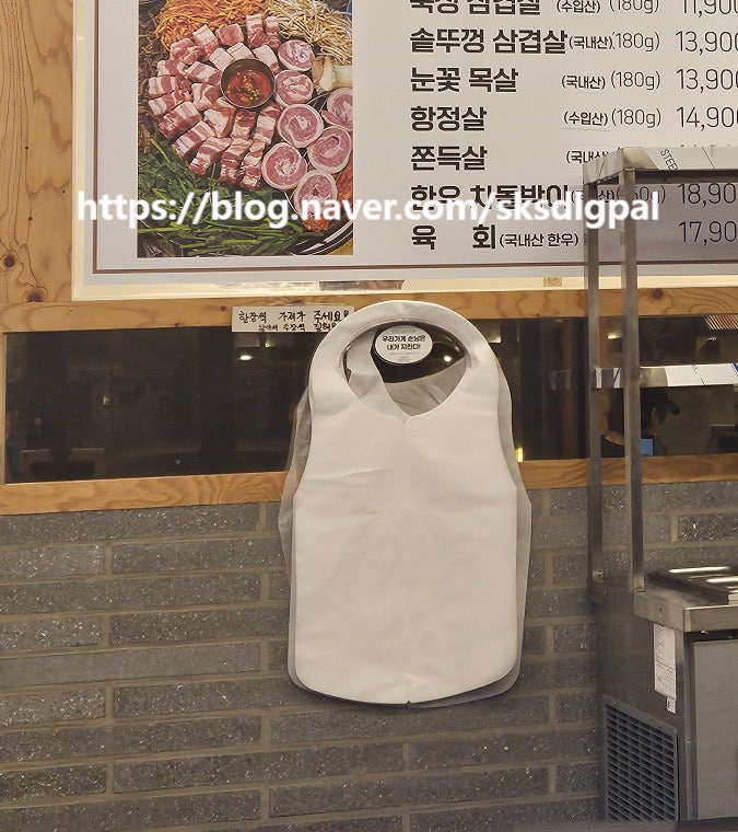 조선부뚜막 안성공도점 이미지
